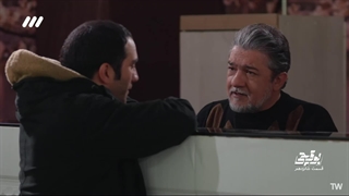 سریال بوقچی قسمت 16