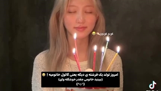 یکم به بچه ام توجه کنید... •-•