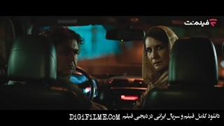 ازیاد رفته سریال (عاشقانه ایرانی ) سریال ازیاد رفته قسمت 14