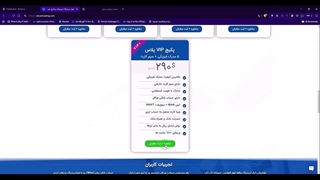 مدارک احراز هویت بایننس : کیفیت بالا، پشتیبانی مادام‌العمر و وریفای آسان