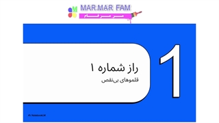 نقاش حرفه ای