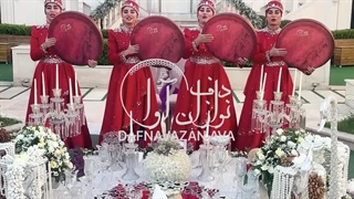 جدیدترین آهنگها برای محضر عقد و نامزدی دفنوازان آوا 09120341681