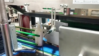 لیبل زن ظروف کرم های دست و صورت