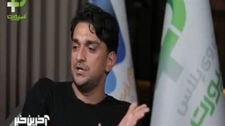 پشت‌پرده درگیری شدید علی کریمی و ستاره خوش‌استایل استقلال در دوبی