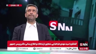 بنزین امسال گران نمی‌شود