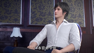 انیمه رودخانه ارغوانی Purple River فصل 2 قسمت 14