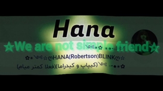 خیلی اتفاقی پروفم رو با اسما توت فرنگی ست کردم ....عهههه چه جالب.