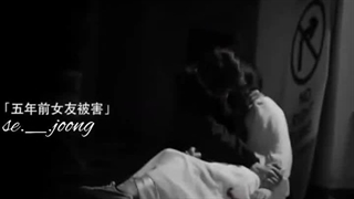 عشقی‌شاد‌و‌غمگین