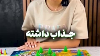 بازی راز جنگل جدید