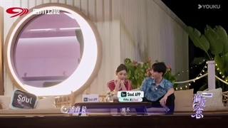 برنامه چینی جهنم سینگلی فصل دوم قسمت ۲ پارت ۲ با زیرنویس