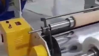 دستگاه تولید نایلون سازه ابتکار ارشد 09120641146