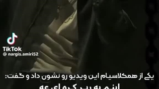 آه...... آگوست دی