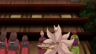 انیمه تخت و صبحانه برای ارواح فصل 2 قسمت 3 زیرنویس پارسی