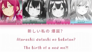 اوپنینگ اول انیمه bad girl نسخه کامل