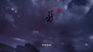 انیمه روح رزمی دوقلو Twin Martial Souls قسمت 33