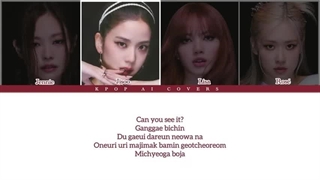 کاور ai آهنگ psycho از بیبی مانستر توسط بلک پینک