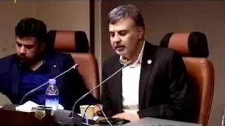 14040724: مکانیزم ماشه و آثار حقوقی، سیاسی و اقتصادی آن