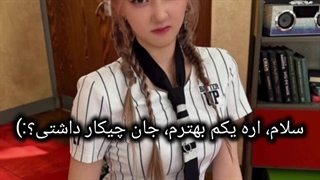 تولد رامی مبارک:) ادیت خودم (کپ)