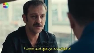 سریال ولیعهد قسمت 6 زیرنویس فارسی قسمت 7 فقط داخل سایت موجوده لینک داخل توضیحات برای دیدن توضیحات روی همین متن کلیک کن