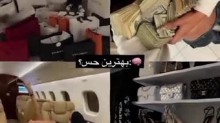 بهترین حس؟ خب مشخصه ، هیچ حسی بهترین از این نیست پول زیادی در بیاری اونم با درآمد خودت   مایل به لایک دخترای ثروت مندم؟ تنکس