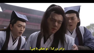 فیلم شمشیر زن شکست ناپذیر با زیرنویس