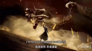 123 soul land 2 123 the unrivaled tang sect  سرزمین ارواح ۲ یا فرقه تانگ بی رقیب قسمت ۱۲۳