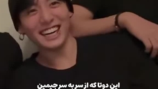 چه کیفی میکنن وقتی اذیت میکنن :)