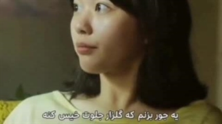 نتیجه اعتماد به خواهر یا رفیق 