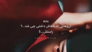 میکس سریال کره ای: نوش جان اعلیحضرت