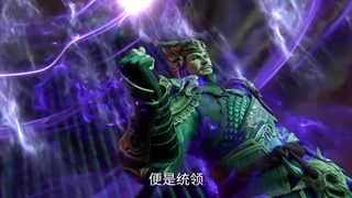 تریلر [trailer] جاودانه شورشی [Renegade Immortal] قسمت ۱۱۲ [Episode 112]