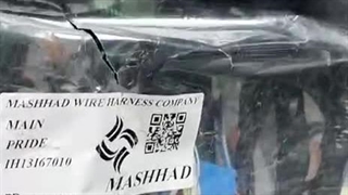 ویدئو معرفی سیمکشی پراید ساژم مدل 84 | سایت پژو ایمان