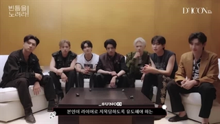 [برنامه DICON انهایپن] راستش، نمی‌دانم دروغ می‌گویم یا نه. از این فاصله استفاده کن.+زیرنویس فارسی