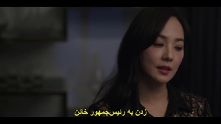 قسمت پنجم سریال بانوی اول + زیرنویس فارسی چسبیده First Lady 2025