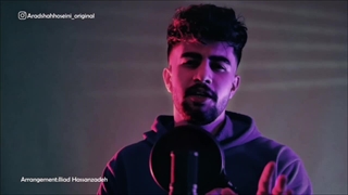 دانلود آهنگ خیلی گلی از آراد شاه حسینی + همراه متن و لینک