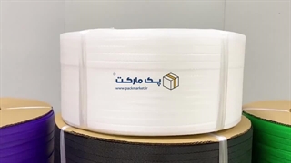 بهترین تسمه بسته بندی پلاستیکی در پک مارکت