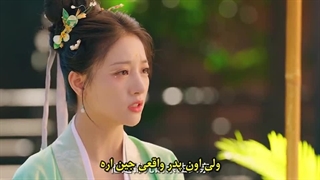 مینی سریال چینی تب بهاری (Spring Fever) قسمت 18 + زیرنویس چسبیده