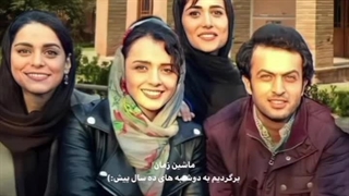 شهرزاد:)