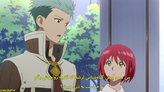 سفید برفی با موهای قرمز قسمت 23 زیرنویس فارسی ( Snow white with red hair E23 )