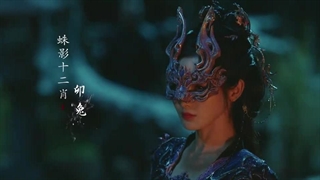 سریال چینی رودخانه خونین (Blood River) قسمت اول با زیرنویس فارسی