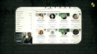 14040726: پرده‌برداری از شبکه جاسوسی موساد در فضای مجازی
