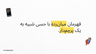 خرید موبایل اقساطی سامسونگ Galaxy A55