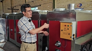 کوره هوای گرم چیست؟ آموزش کامل اجزا و نحوه کارکرد | قسمت4