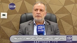 یک بار زنگنه در حضور من اعتراف کرد که پرونده کرسنت آلوده به فساد و رشوه است