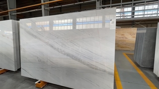 خرید اسلب الیگودرز