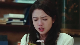 تریلر سریال چینی همگام با زیبارو Keeping Up With Beauty 2025