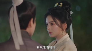 تریلر سریال چینی خوشبختی یه کشاورز A Farmers Fortune 2025