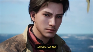 انیمه شبحی که فانوس را خاموش می‌کند - بازگشت به دریای جنوبی Ghost Blows Out the Light : Return to the South Sea قسمت 12 و 13