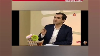 انحصار پزشکی در ایران