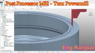 پست پروسسور تراش پاورمیل