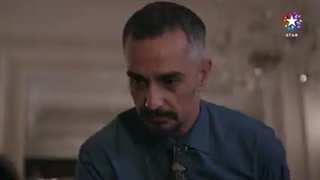 سریال اگر پادشاه ببازد قسمت 23 با زیرنویس فارسی